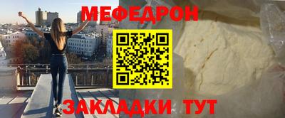 гашиш Аргун
