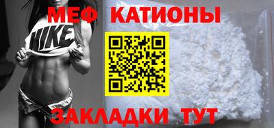 мескалин Апрелевка