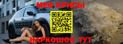 гашиш Аргун