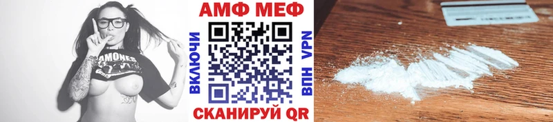 кракен сайт  где найти   Асино  Первитин пудра 