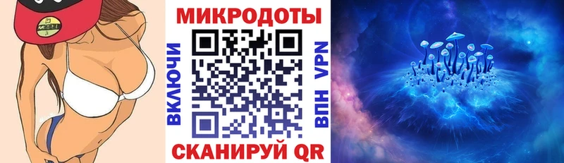 Галлюциногенные грибы мицелий  Асино 